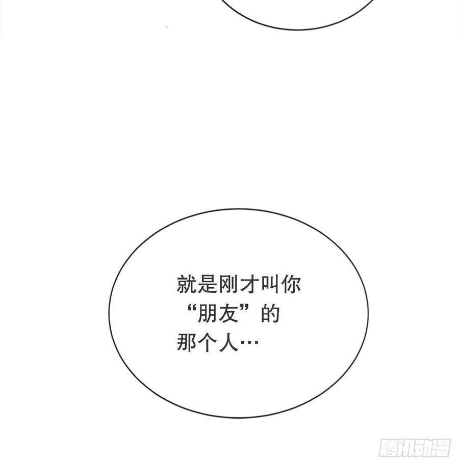 魔剑王韩漫全集-替身无删减无遮挡章节图片 