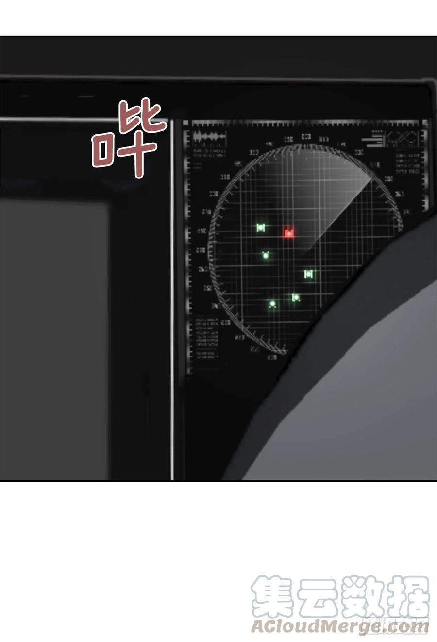 魔剑王韩漫全集-异世界之门无删减无遮挡章节图片 