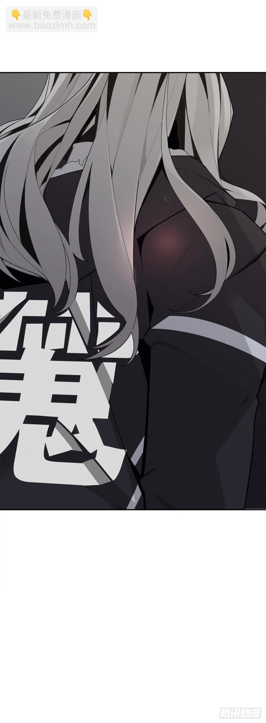 魔剑王韩漫全集-异世界之门无删减无遮挡章节图片 