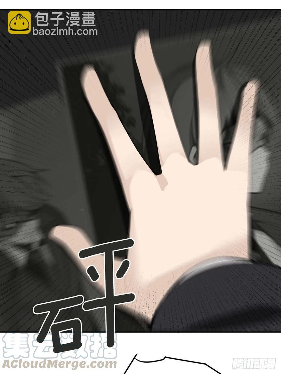 魔剑王韩漫全集-异世界之门无删减无遮挡章节图片 
