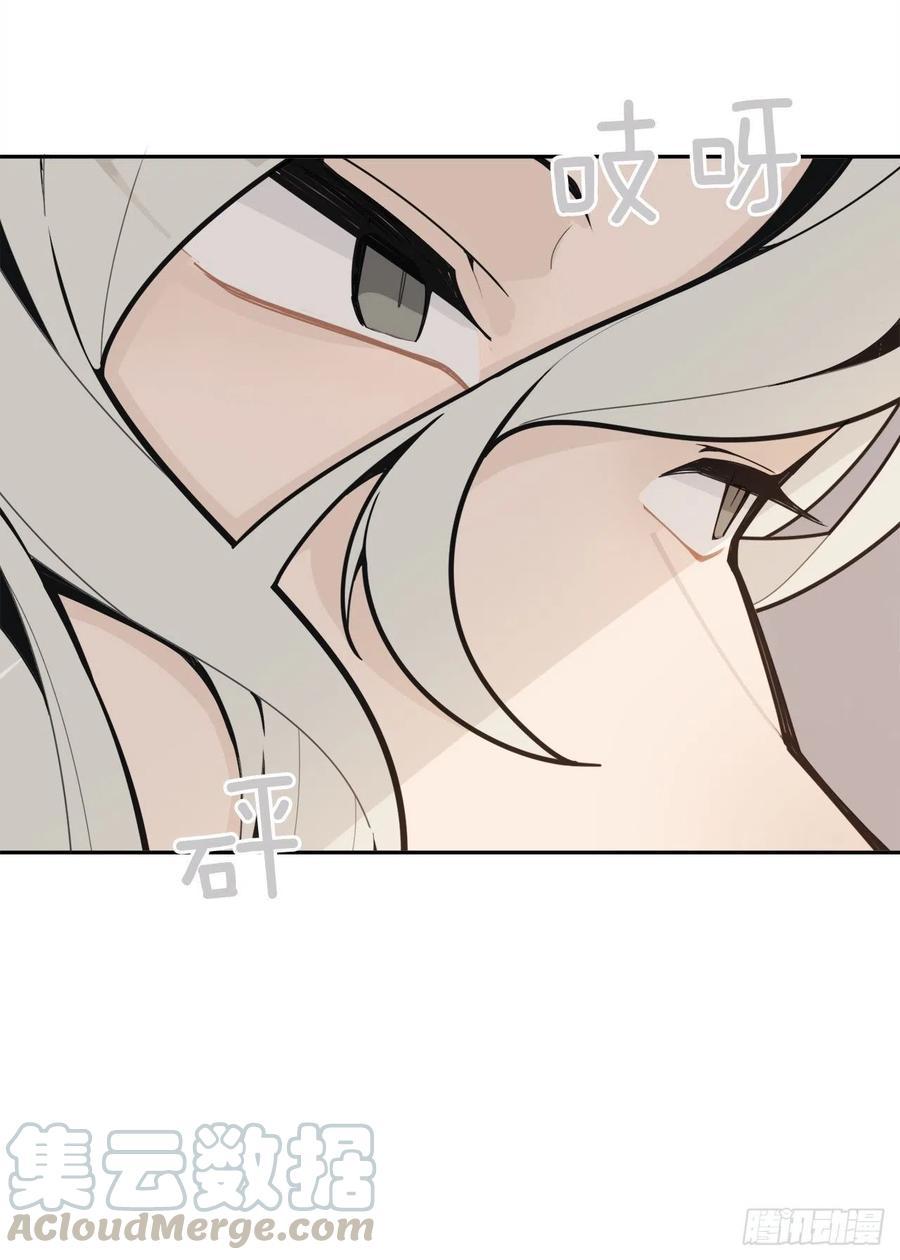 魔剑王韩漫全集-异世界之门无删减无遮挡章节图片 