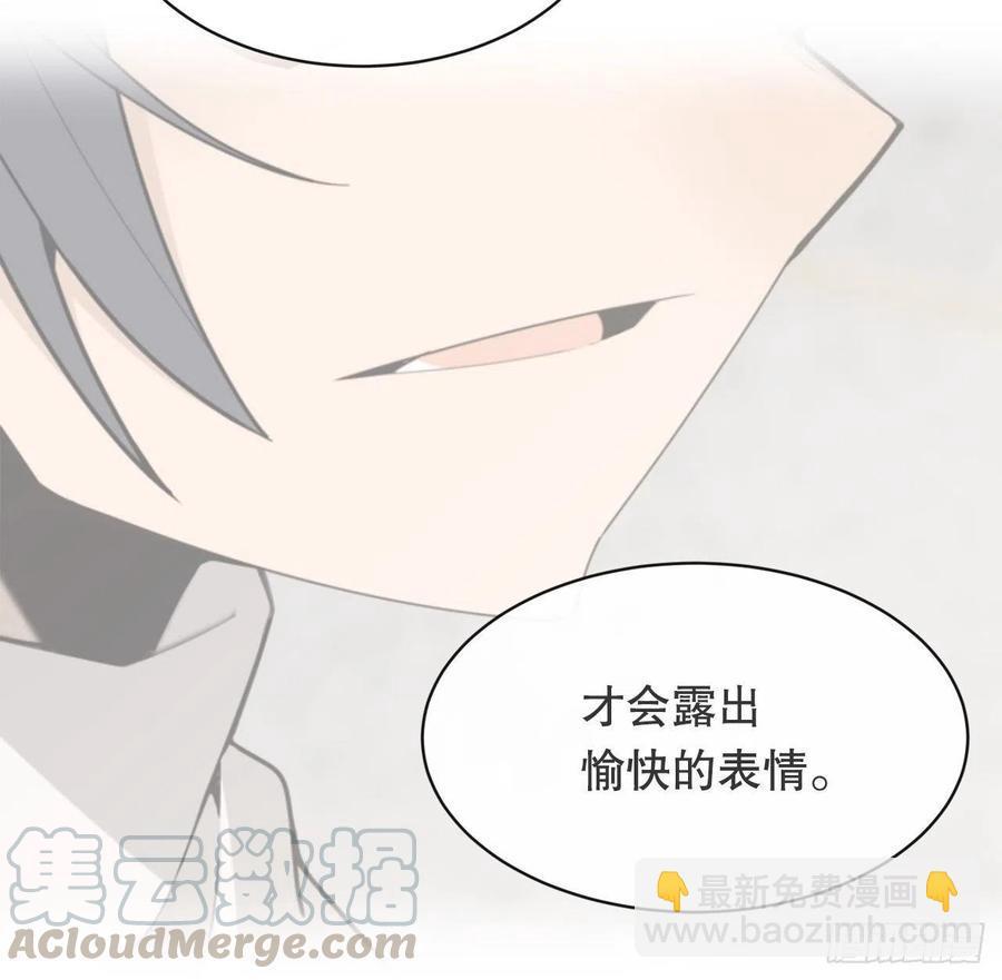 魔剑王韩漫全集-异世界之门无删减无遮挡章节图片 