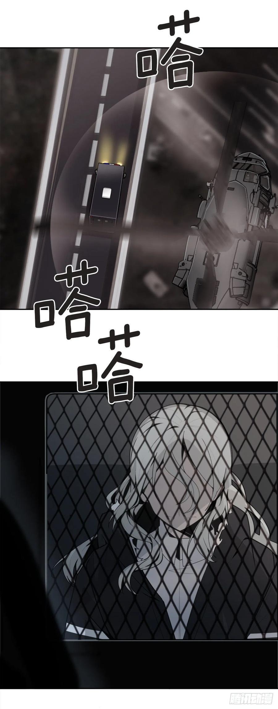 魔剑王韩漫全集-异世界之门无删减无遮挡章节图片 