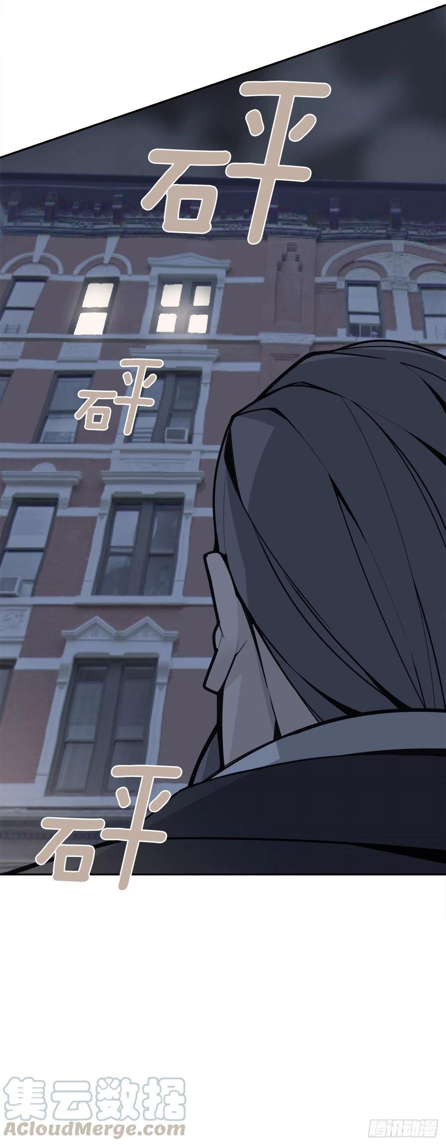 魔剑王韩漫全集-剑中恶鬼无删减无遮挡章节图片 