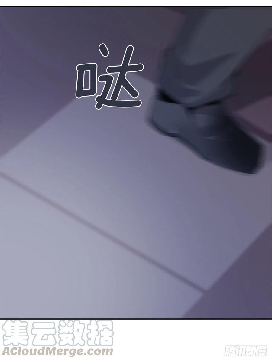 魔剑王韩漫全集-剑中恶鬼无删减无遮挡章节图片 