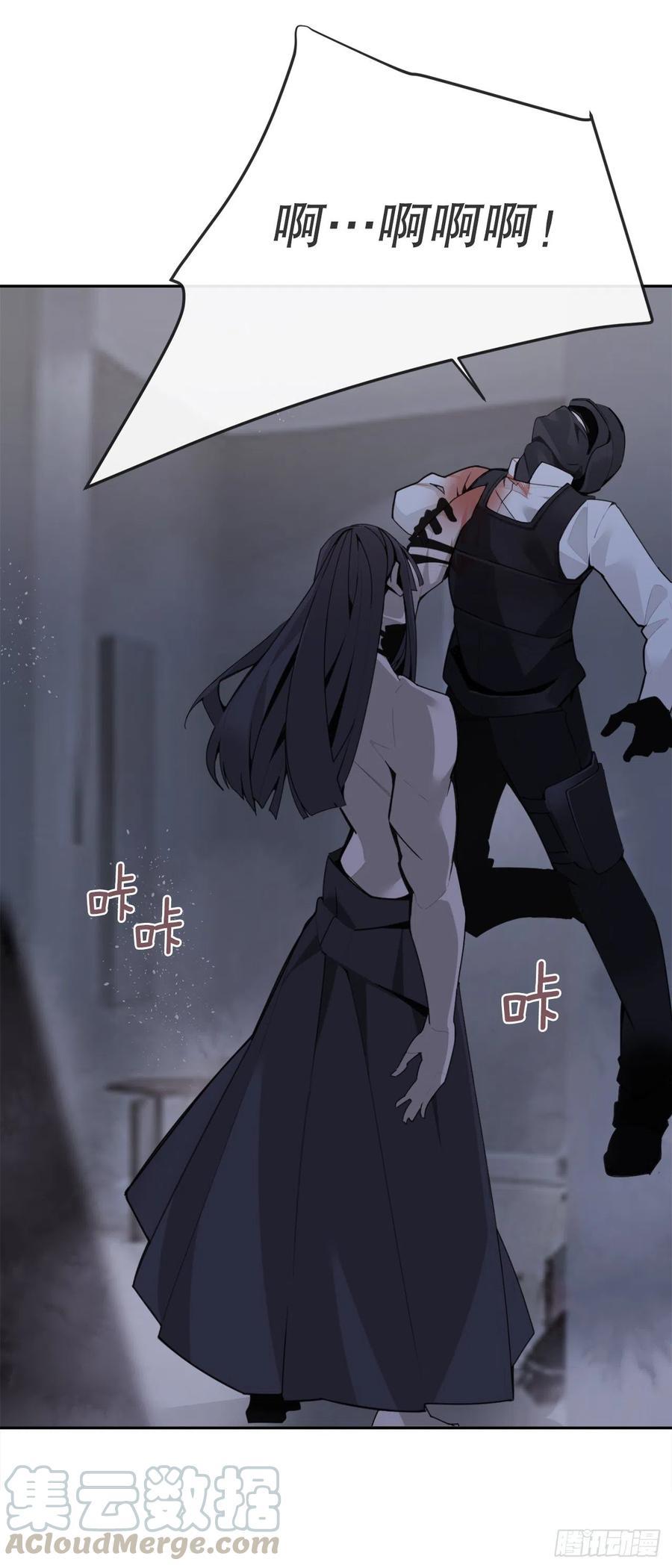 魔剑王韩漫全集-剑中恶鬼无删减无遮挡章节图片 