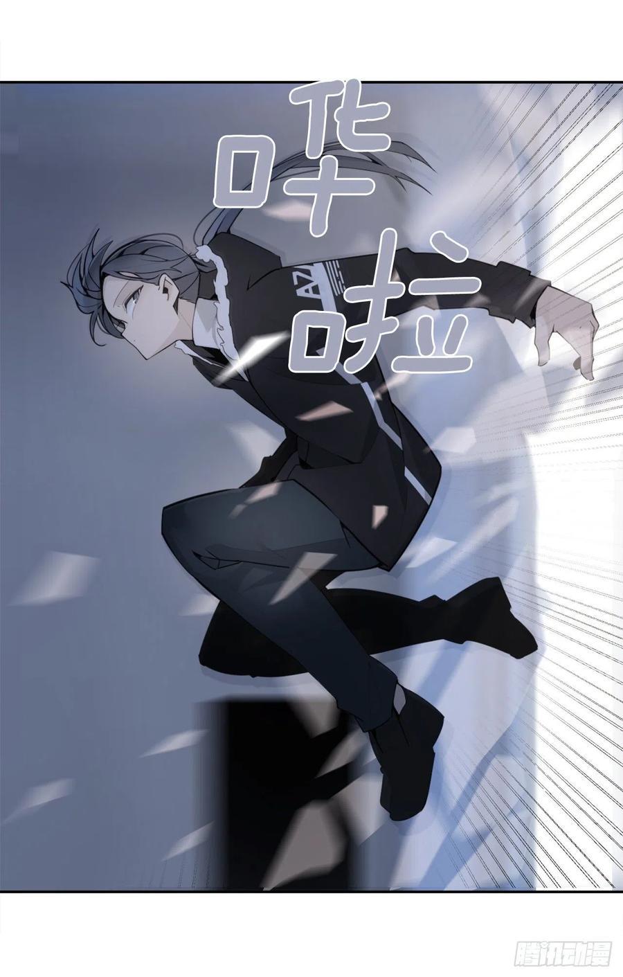 魔剑王韩漫全集-剑中恶鬼无删减无遮挡章节图片 