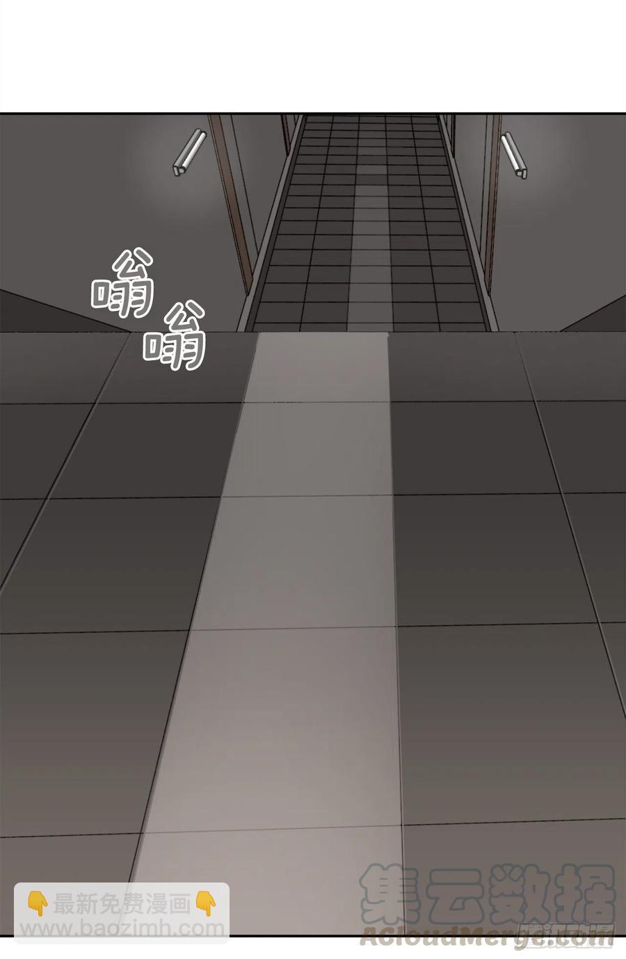 魔剑王韩漫全集-做好准备无删减无遮挡章节图片 