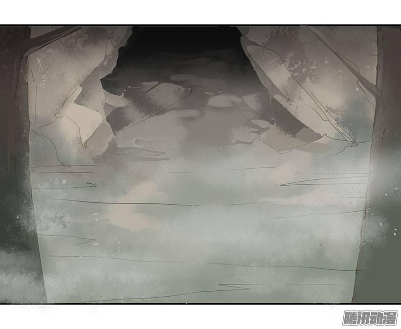 魔剑王韩漫全集-洞穴无删减无遮挡章节图片 
