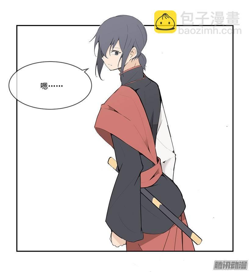 魔剑王韩漫全集-洞穴无删减无遮挡章节图片 