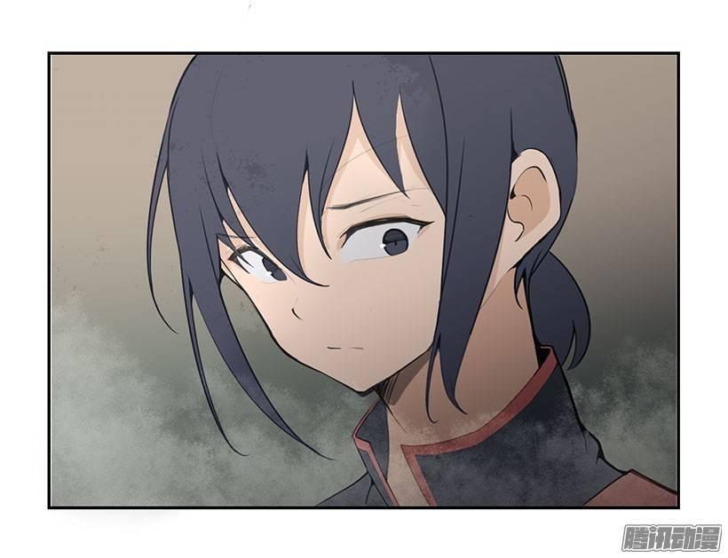 魔剑王韩漫全集-洞穴无删减无遮挡章节图片 