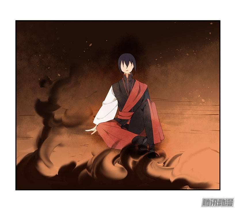 魔剑王韩漫全集-没有熟透的果子无删减无遮挡章节图片 