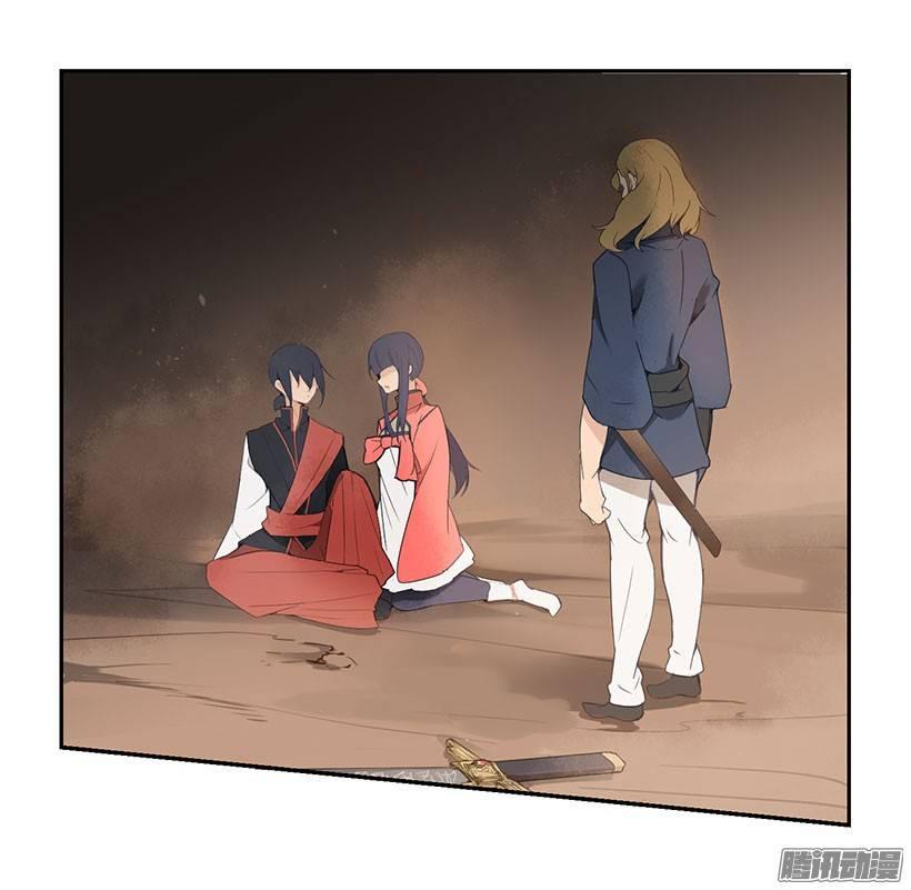 魔剑王韩漫全集-找到魔剑无删减无遮挡章节图片 