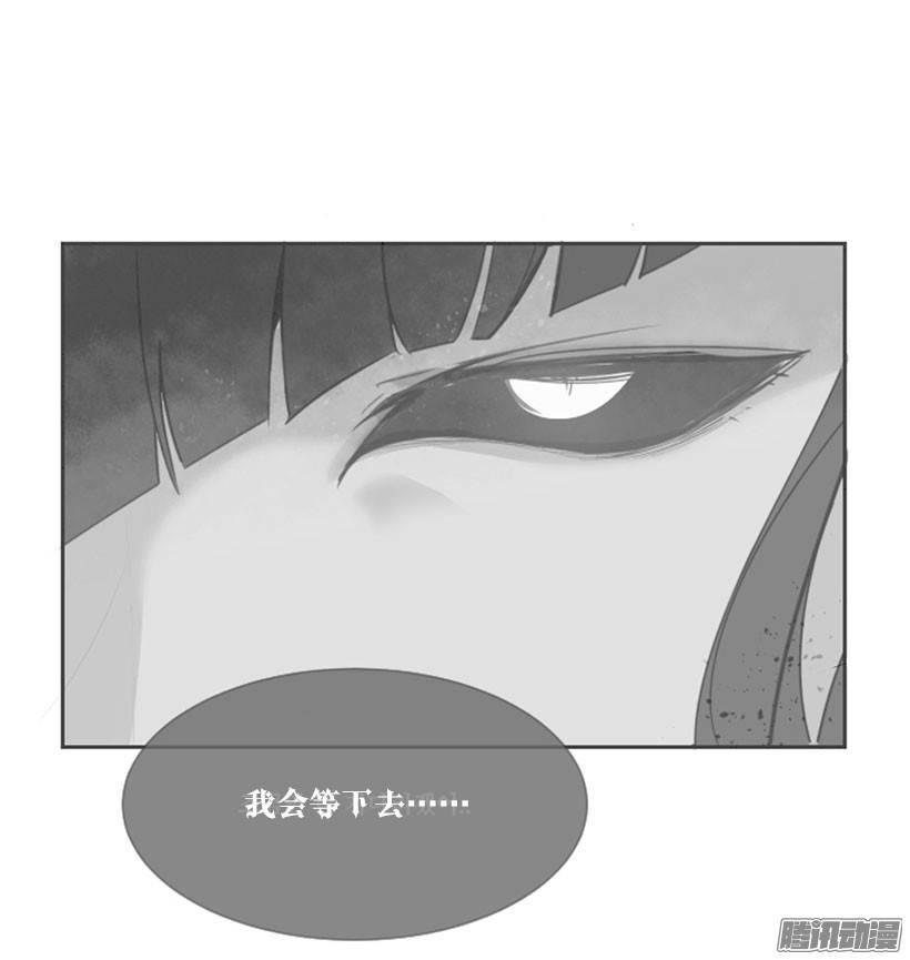 魔剑王韩漫全集-找到魔剑无删减无遮挡章节图片 
