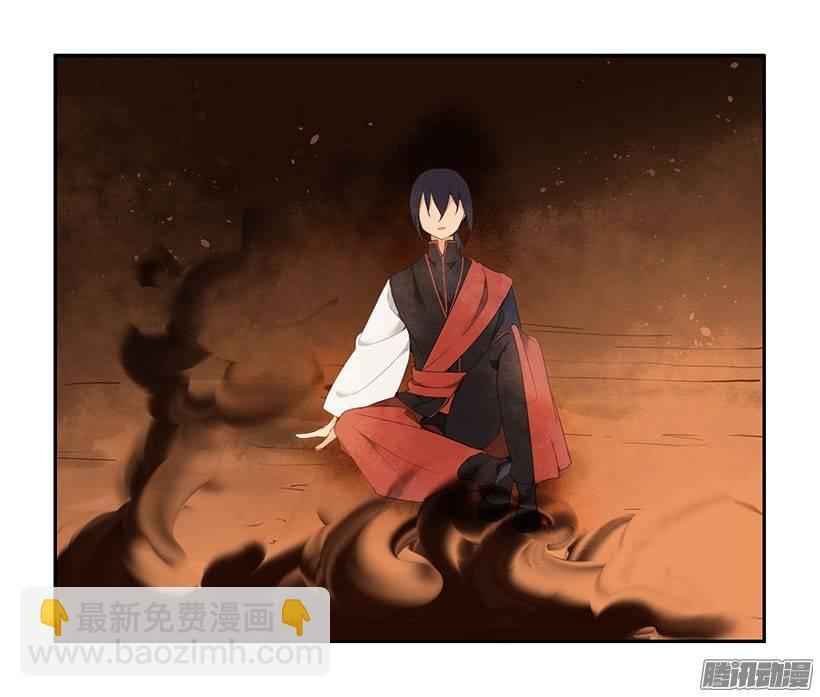 魔剑王韩漫全集-找到魔剑无删减无遮挡章节图片 