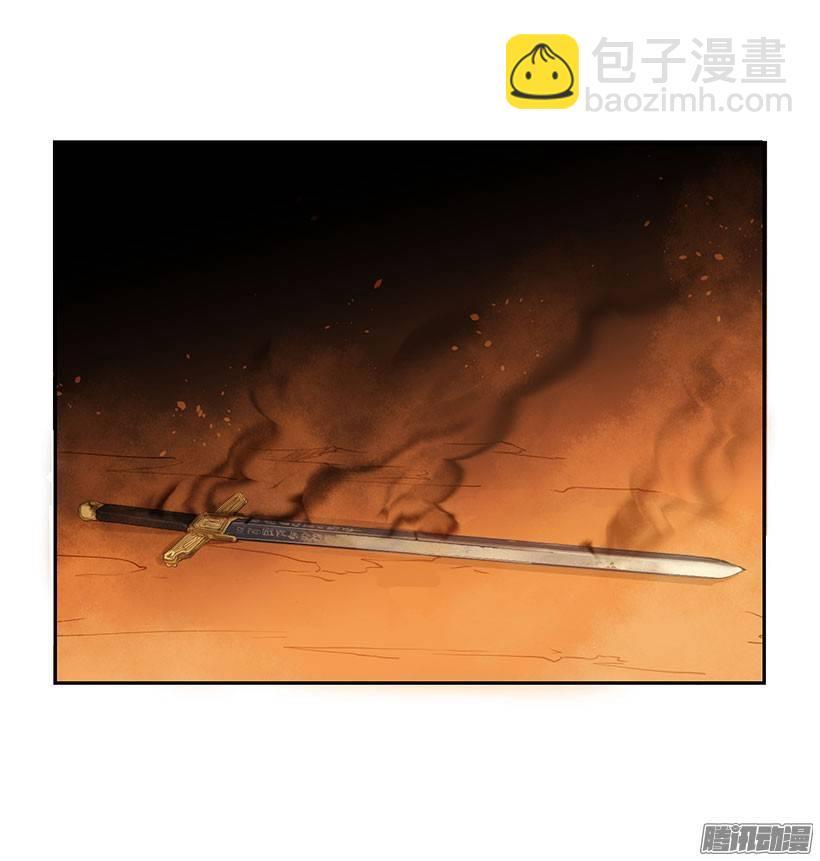 魔剑王韩漫全集-找到魔剑无删减无遮挡章节图片 