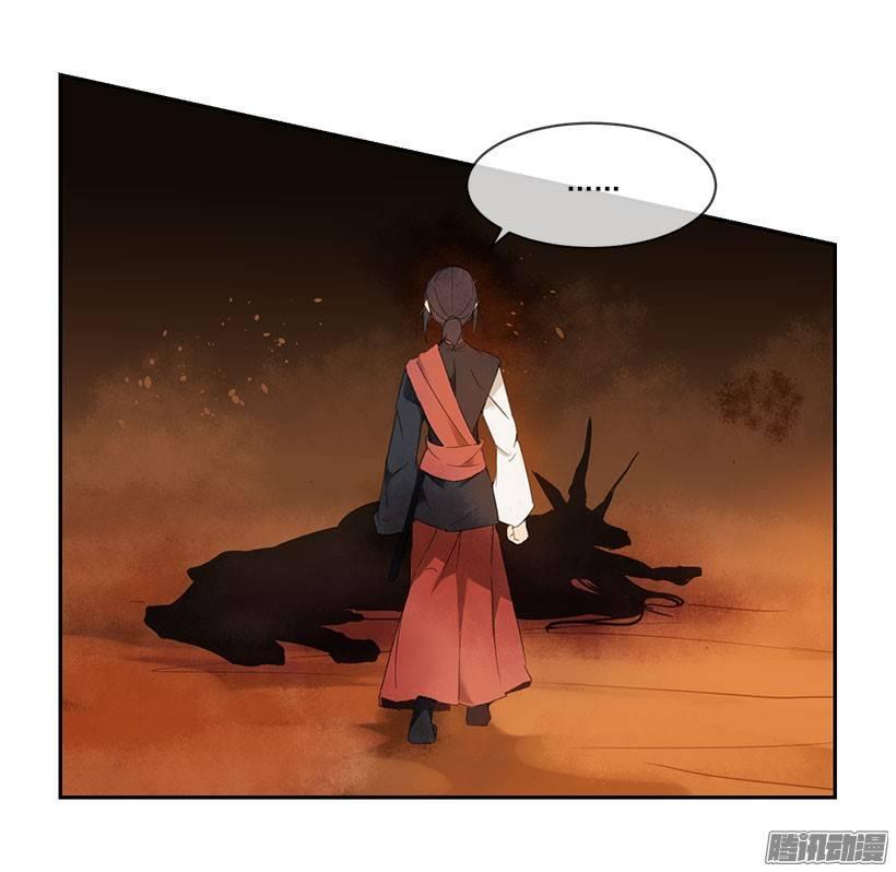 魔剑王韩漫全集-找到魔剑无删减无遮挡章节图片 