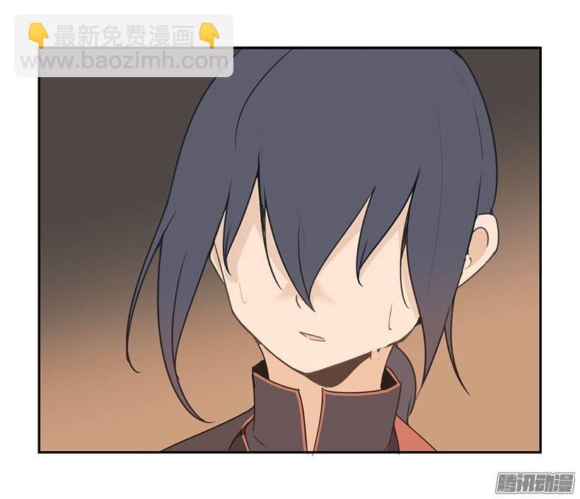 魔剑王韩漫全集-礼物无删减无遮挡章节图片 