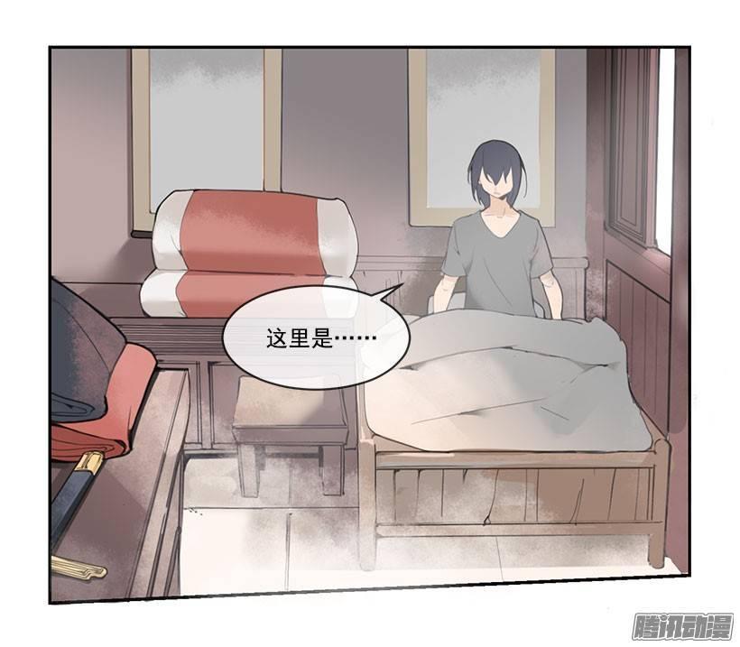 魔剑王韩漫全集-由我来帮你无删减无遮挡章节图片 