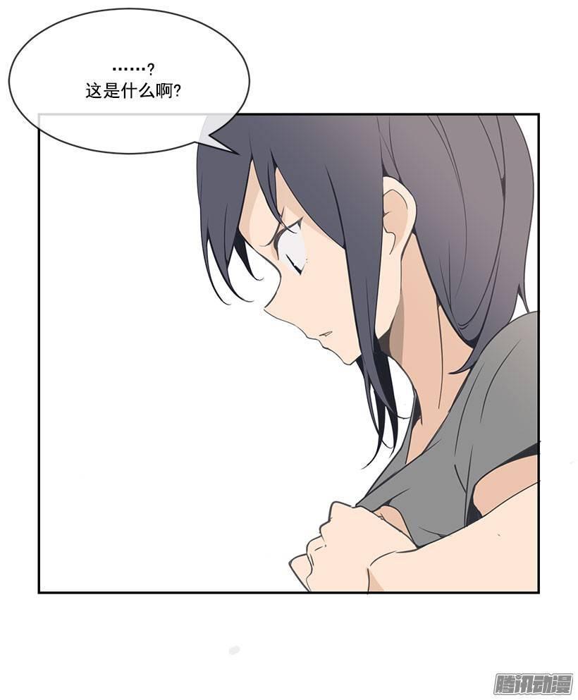 魔剑王韩漫全集-由我来帮你无删减无遮挡章节图片 