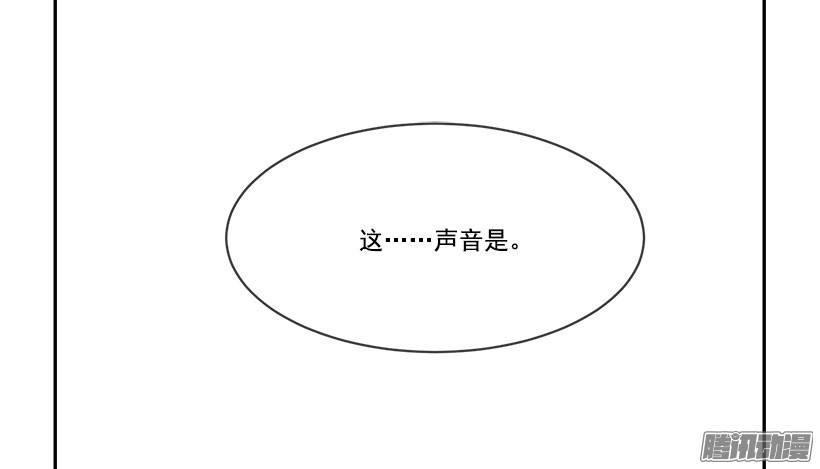 魔剑王韩漫全集-由我来帮你无删减无遮挡章节图片 