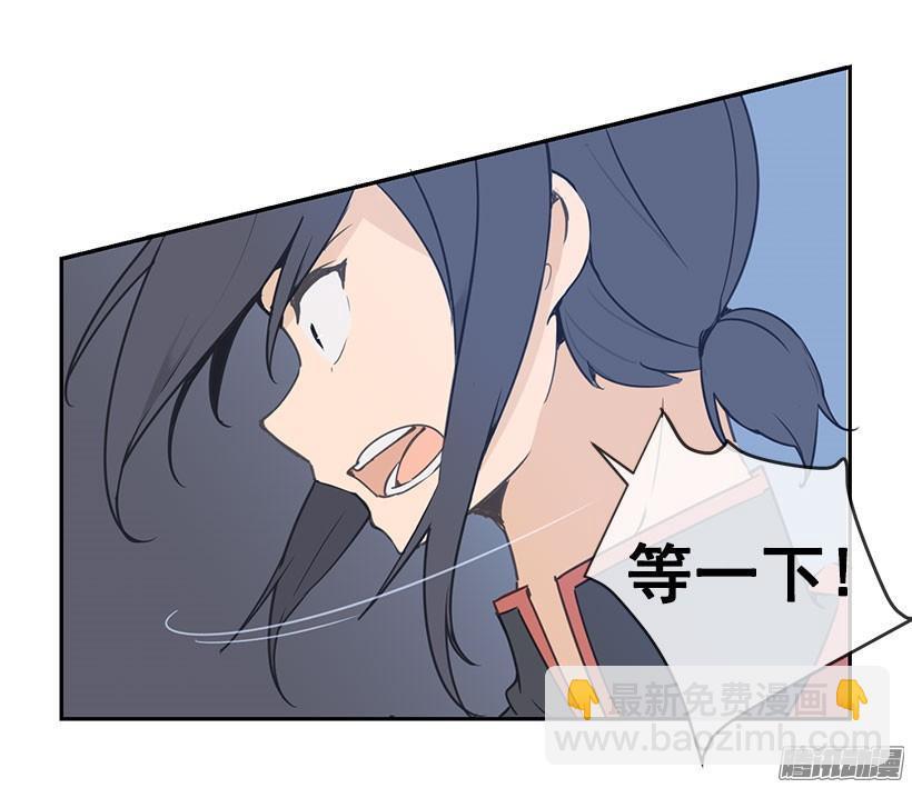 魔剑王韩漫全集-再次回来无删减无遮挡章节图片 