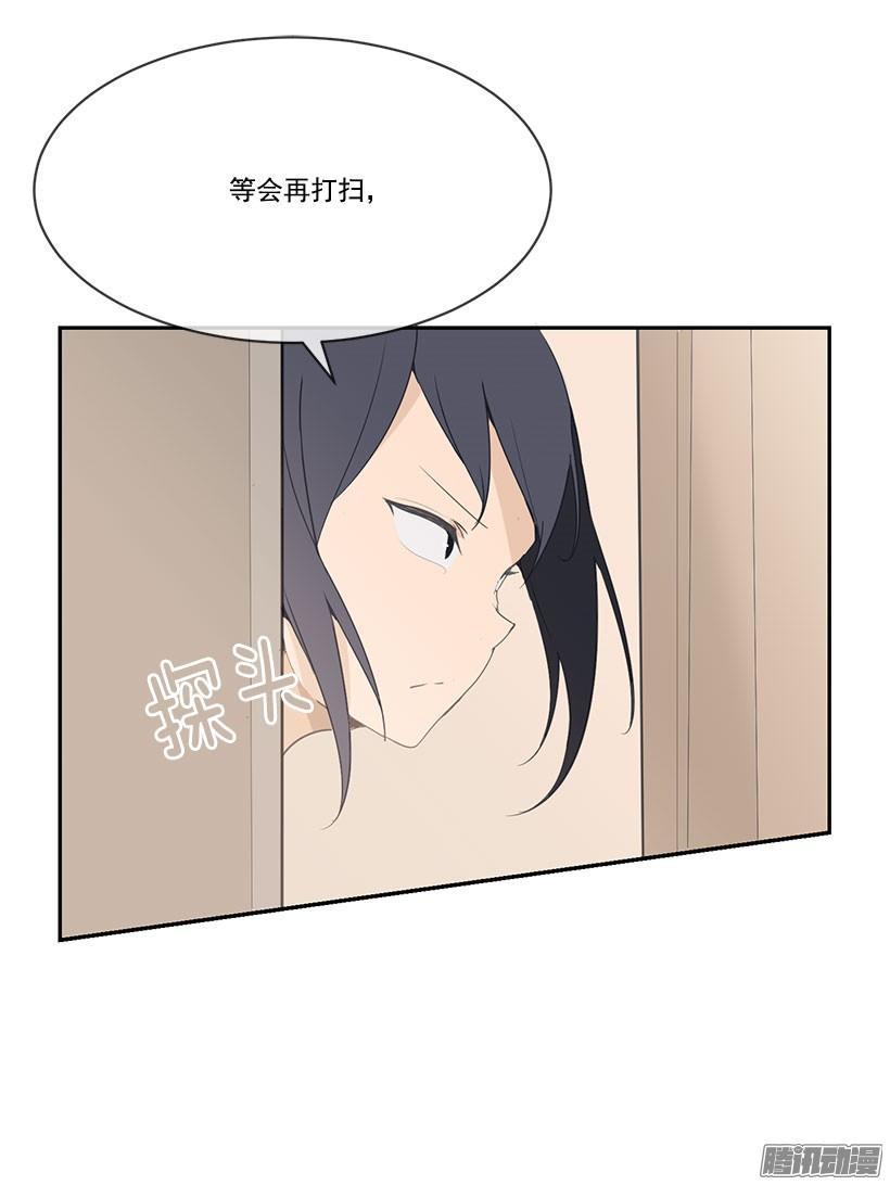 魔剑王韩漫全集-再次回来无删减无遮挡章节图片 
