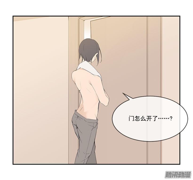 魔剑王韩漫全集-再次回来无删减无遮挡章节图片 