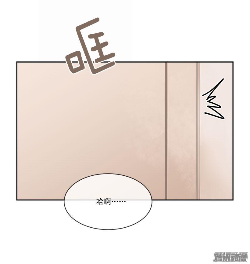 魔剑王韩漫全集-只有我能看到无删减无遮挡章节图片 