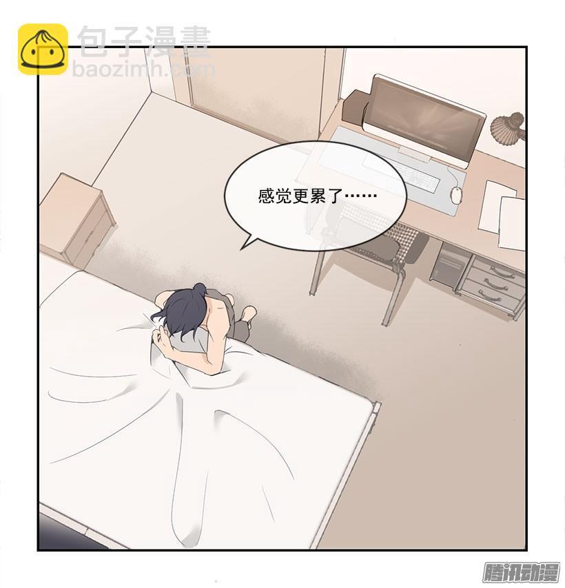 魔剑王韩漫全集-只有我能看到无删减无遮挡章节图片 