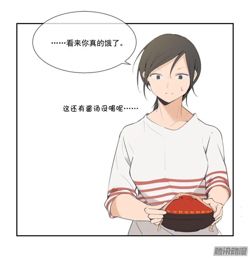 魔剑王韩漫全集-只有我能看到无删减无遮挡章节图片 