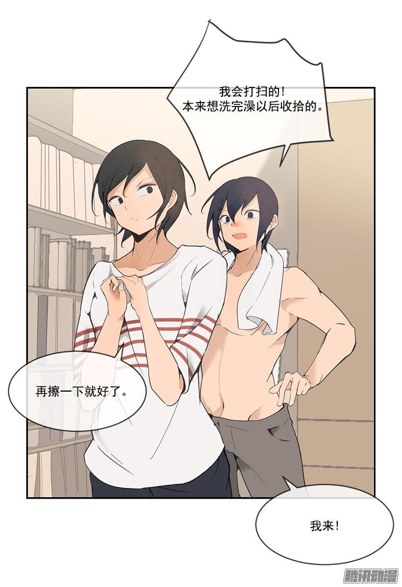 魔剑王韩漫全集-只有我能看到无删减无遮挡章节图片 