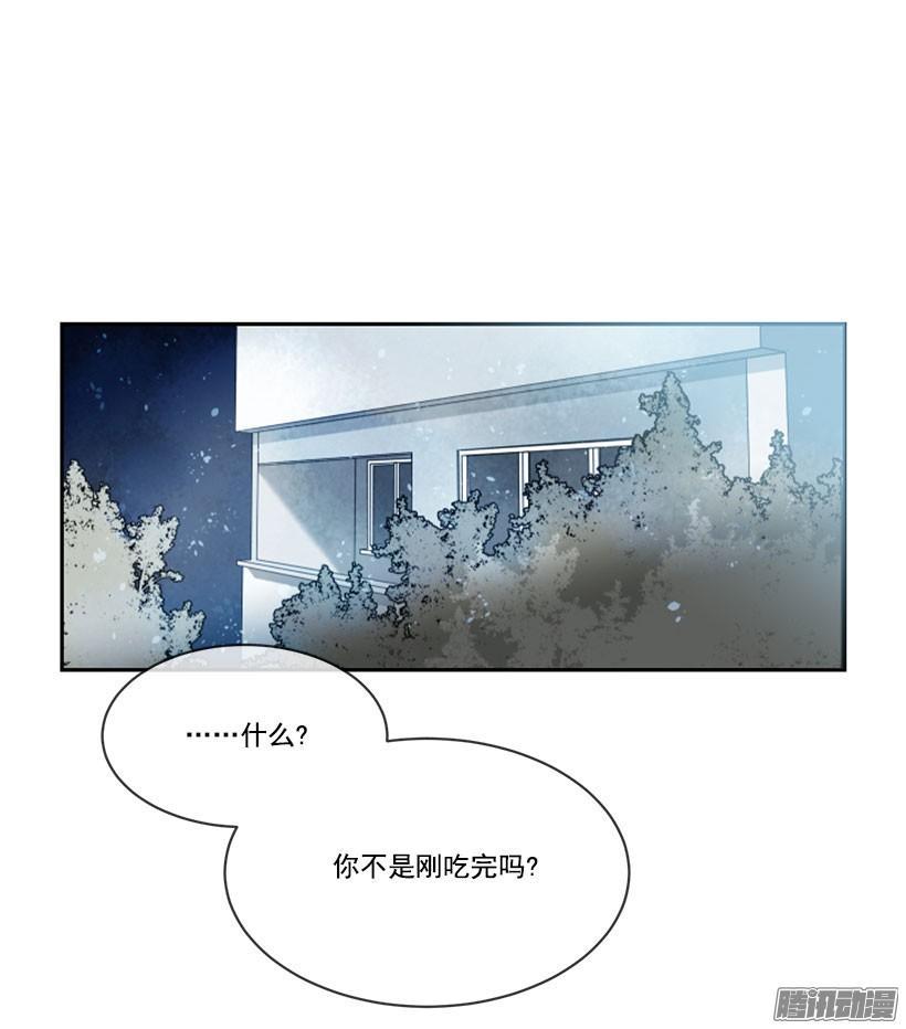 魔剑王韩漫全集-只有我能看到无删减无遮挡章节图片 