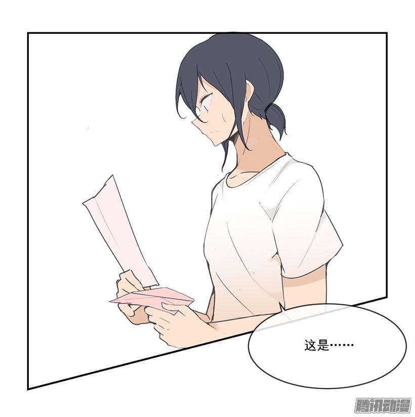魔剑王韩漫全集-有名无删减无遮挡章节图片 