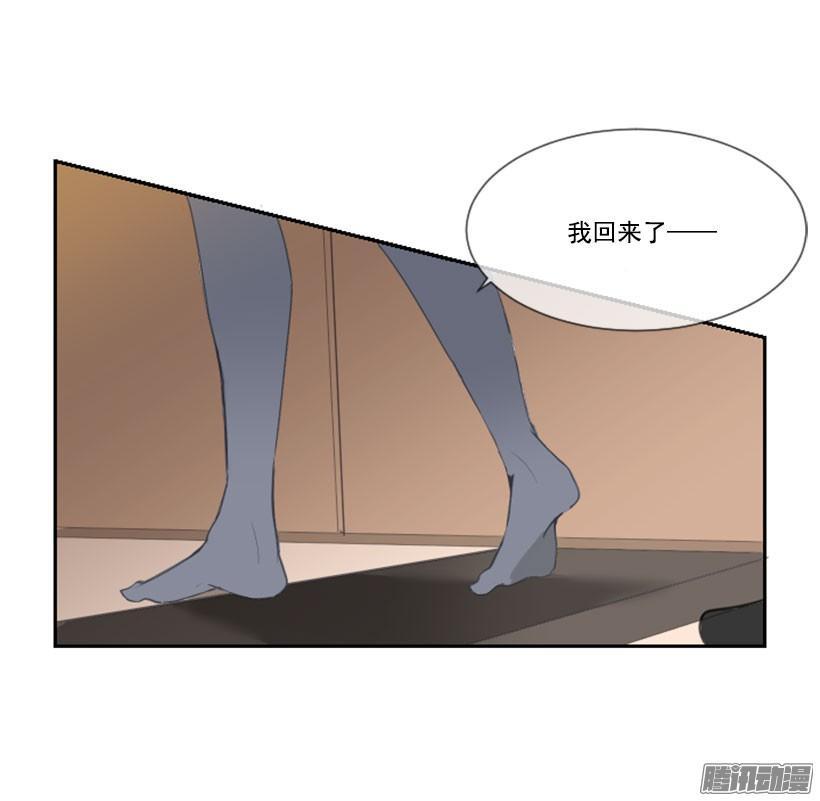 魔剑王韩漫全集-有名无删减无遮挡章节图片 