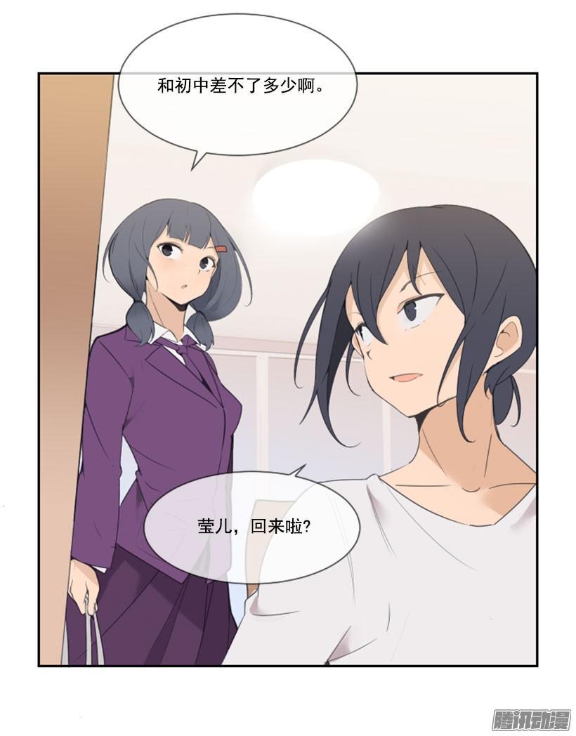 魔剑王韩漫全集-有名无删减无遮挡章节图片 