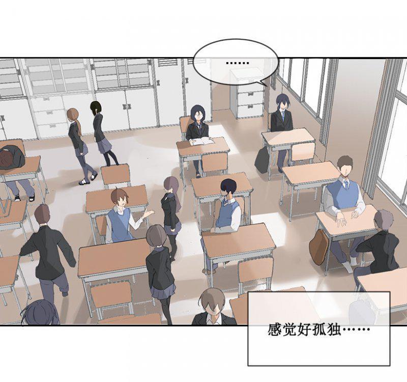 魔剑王韩漫全集-孤独无删减无遮挡章节图片 