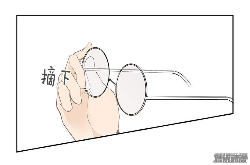 魔剑王韩漫全集-拜托你无删减无遮挡章节图片 