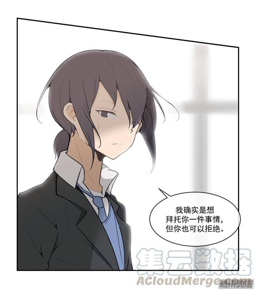 魔剑王韩漫全集-警告无删减无遮挡章节图片 