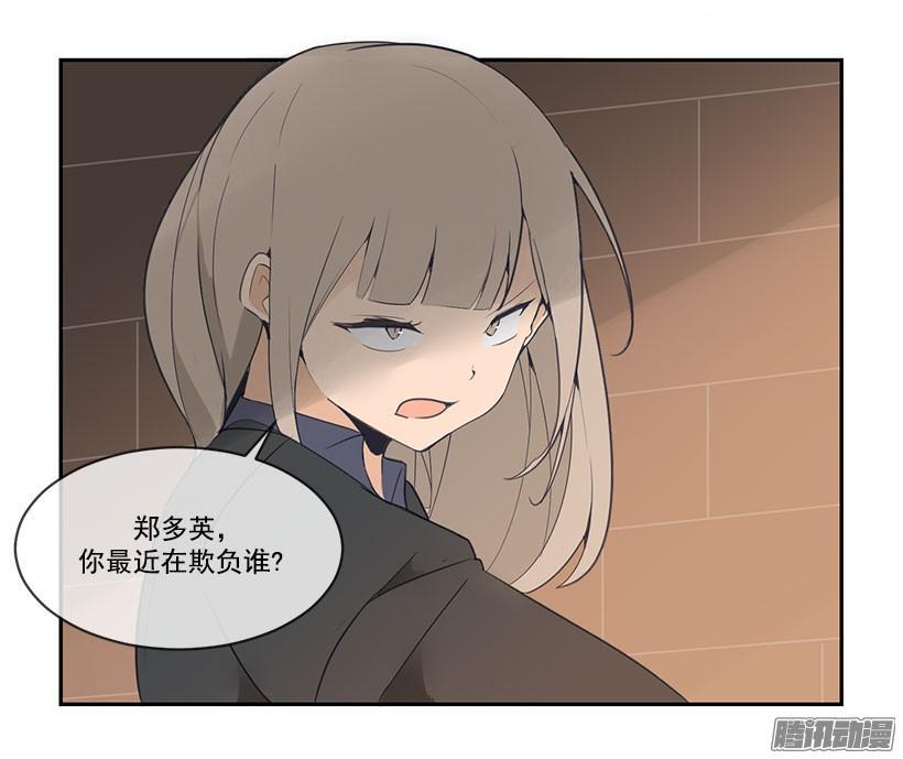 魔剑王韩漫全集-警告无删减无遮挡章节图片 