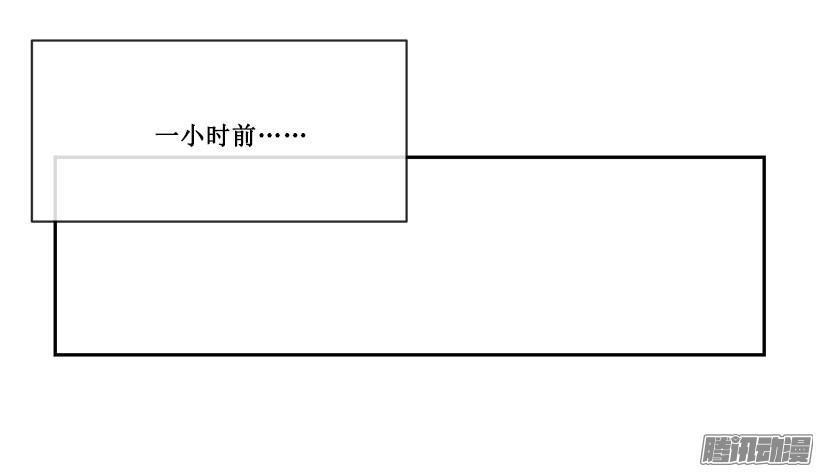 魔剑王韩漫全集-警告无删减无遮挡章节图片 