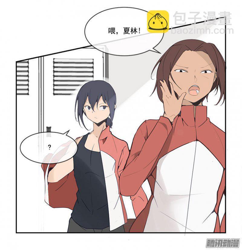 魔剑王韩漫全集-掰手腕无删减无遮挡章节图片 