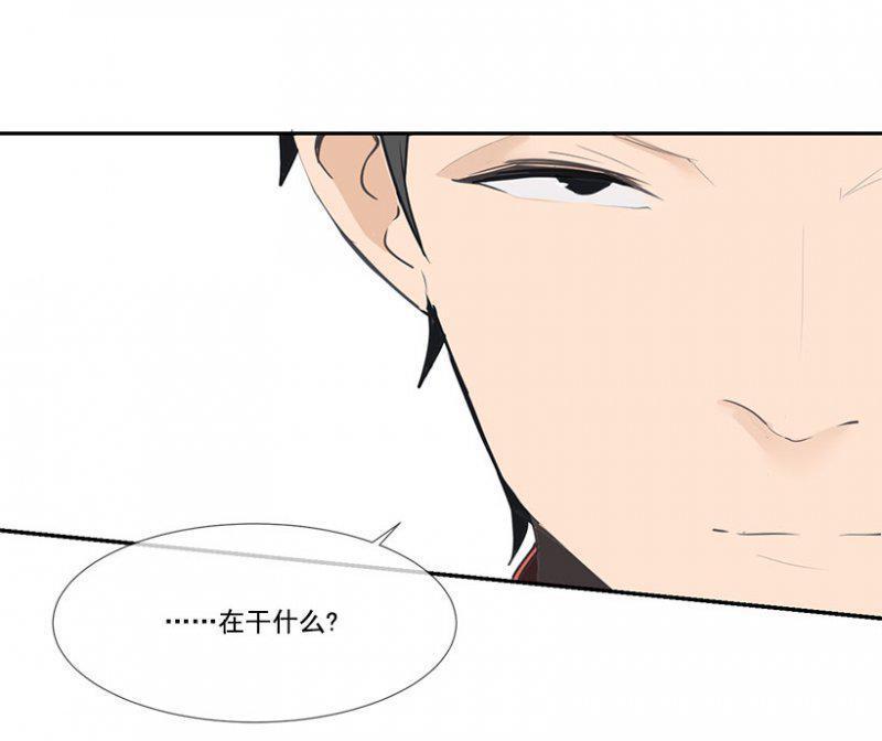 魔剑王韩漫全集-掰手腕无删减无遮挡章节图片 
