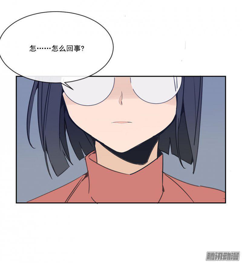 魔剑王韩漫全集-桌子散架无删减无遮挡章节图片 