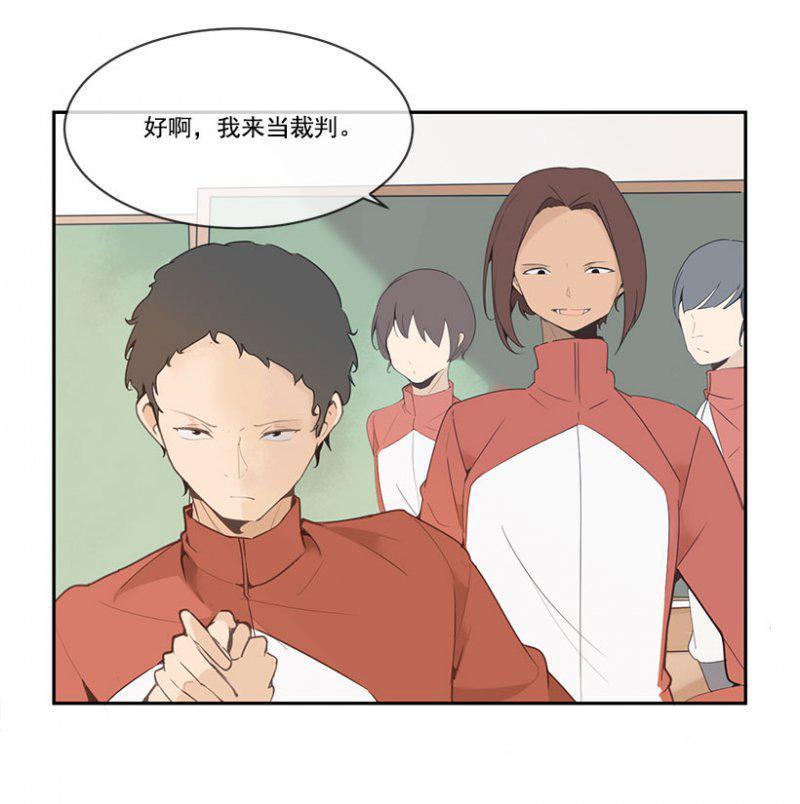 魔剑王韩漫全集-桌子散架无删减无遮挡章节图片 