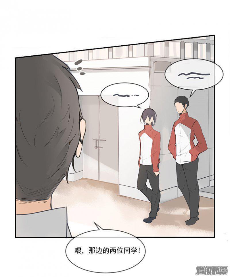 魔剑王韩漫全集-受伤无删减无遮挡章节图片 
