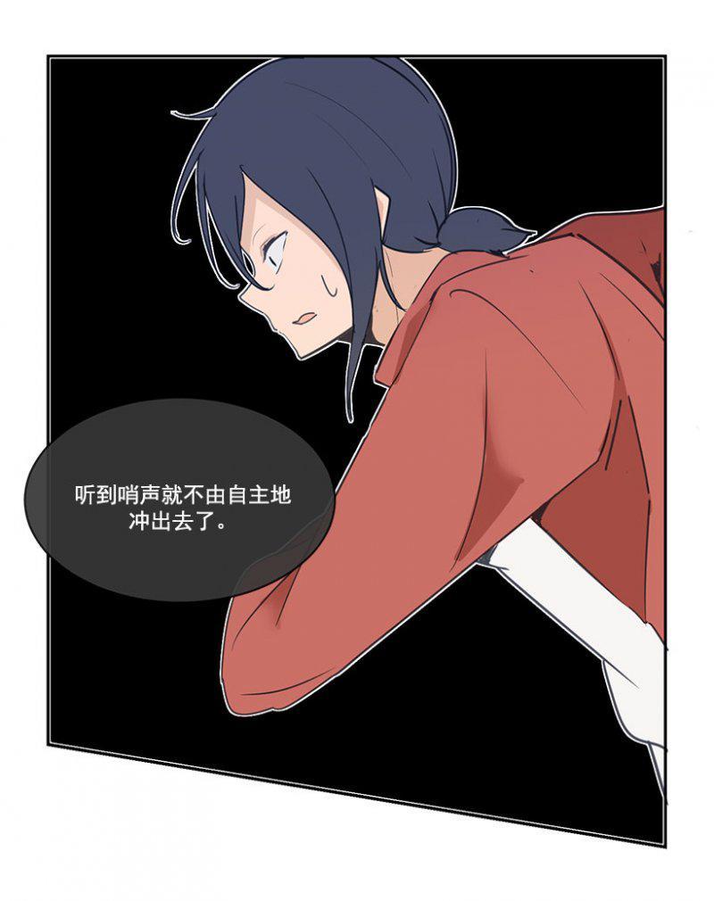 魔剑王韩漫全集-百米测速无删减无遮挡章节图片 