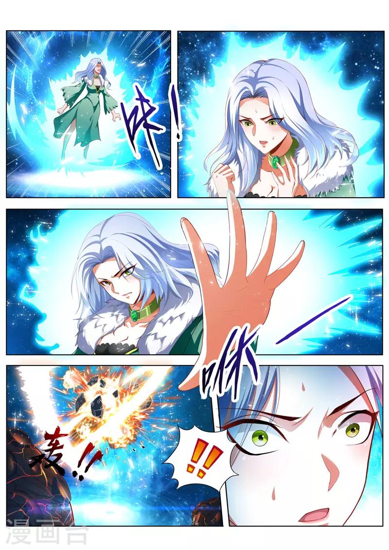 万界神主韩漫全集-第232话 你更重要无删减无遮挡章节图片 