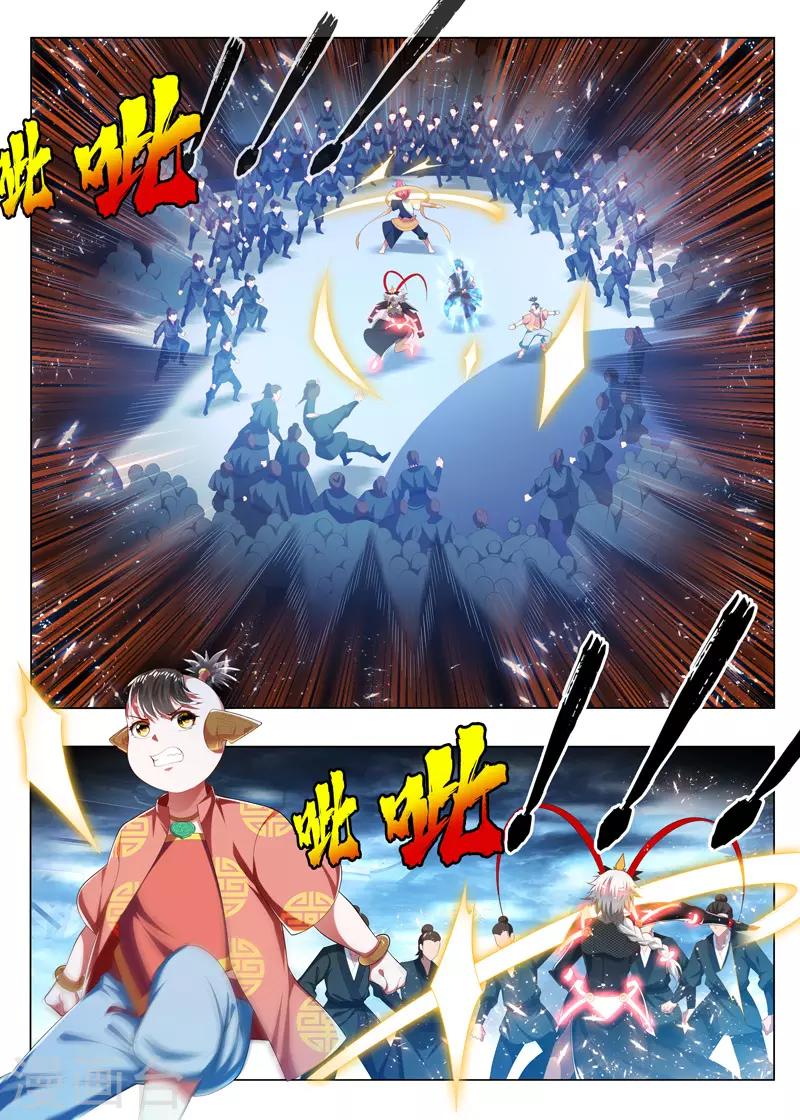 万界神主韩漫全集-第240话 毁灭之源无删减无遮挡章节图片 