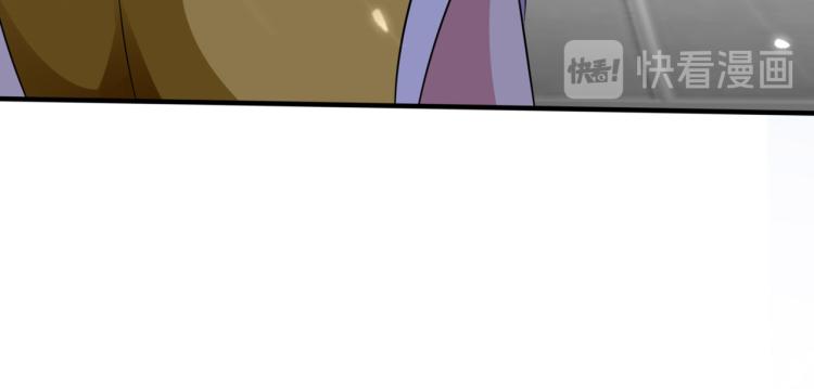 万界仙王韩漫全集-第10话 我杀了你！无删减无遮挡章节图片 